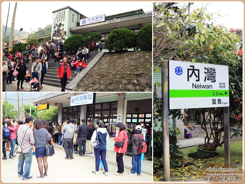 140404 內灣 鵝姐野薑花粽001.jpg