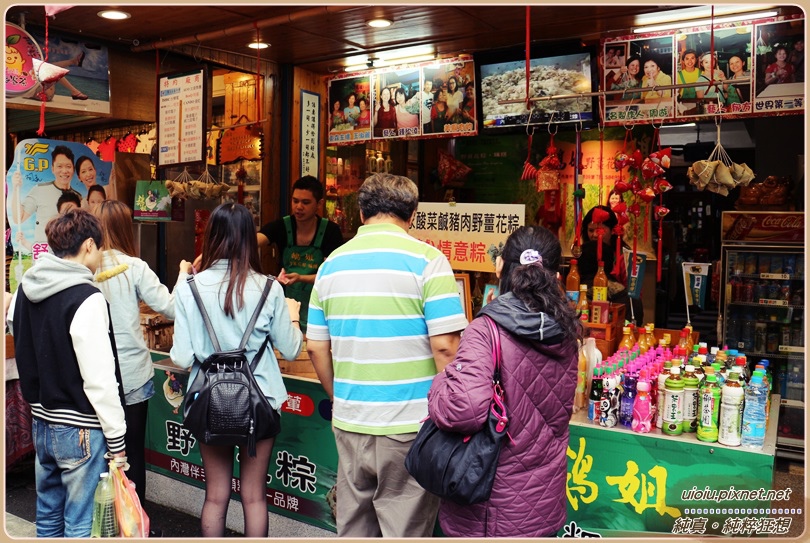 140404 內灣 鵝姐野薑花粽006.JPG