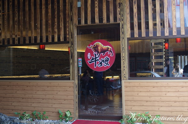 牛嫂溫體牛肉火鍋：合作~牛嫂溫體牛肉鍋~老闆推薦秘密菜單-牛肝料理，你嚐過沒？！