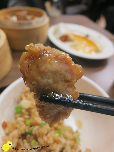 【新莊】探燒港式點心-重口味的好選擇