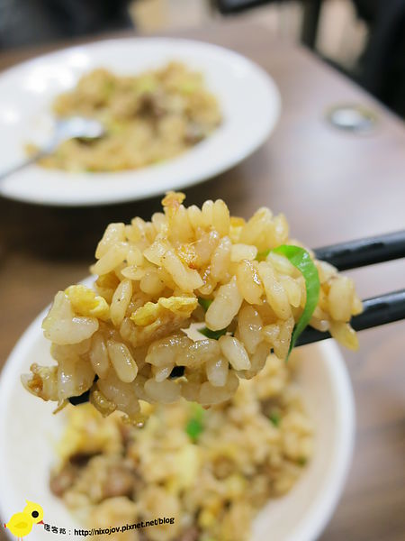 【新莊】探燒港式點心-重口味的好選擇