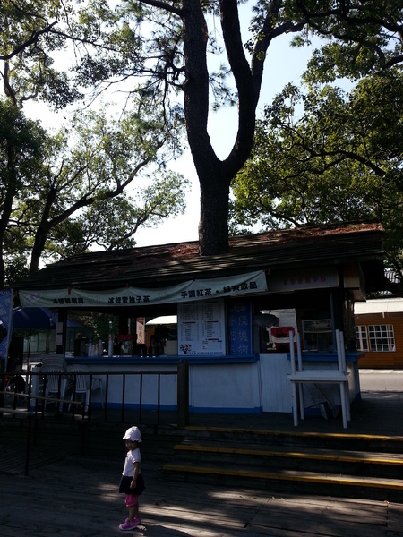 台糖月眉觀光糖廠：[台中][景點]月眉觀光糖廠~井底窺天好驚奇