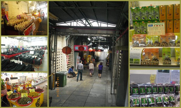 台灣糖業月眉糖廠(冷飲部):懷古˙念舊˙全台唯一囪底隧道˙有探險的fu