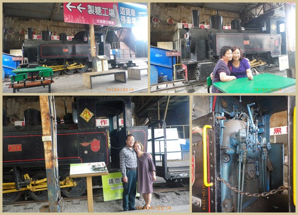 台灣糖業月眉糖廠(冷飲部):懷古˙念舊˙全台唯一囪底隧道˙有探險的fu