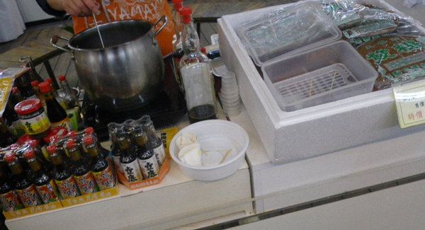 阿財客家發粿(黑糖口味):客家米食-發粿˙好吃變化多