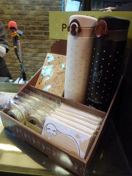 春水堂人文茶館(（大墩店、公益店、經國店）)：【台中西區】春水堂初體驗，叫姊姊不要叫阿姨XDD－春水堂人文茶館(勤美誠品店)