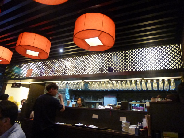 春水堂人文茶館(（大墩店、公益店、經國店）)：【台中西區】春水堂初體驗，叫姊姊不要叫阿姨XDD－春水堂人文茶館(勤美誠品店)