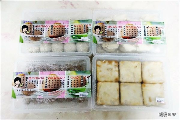 芋頭工坊 (3).JPG