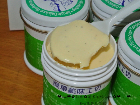 簡單美味工坊:【食記】oO。彰化 鹿港 簡單美味工坊 小護士面速力達母布丁 什麼?!小護士居然也能吃?可愛又kuso的包裝甜點,讓人愛不釋手~。o○。