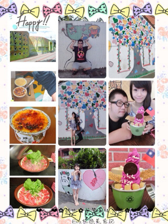 簡單美味工坊:【食記】oO。彰化 鹿港 簡單美味工坊 小護士面速力達母布丁 什麼?!小護士居然也能吃?可愛又kuso的包裝甜點,讓人愛不釋手~。o○。