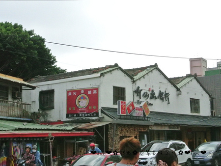 簡單美味工坊:【食記】oO。彰化 鹿港 簡單美味工坊 小護士面速力達母布丁 什麼?!小護士居然也能吃?可愛又kuso的包裝甜點,讓人愛不釋手~。o○。