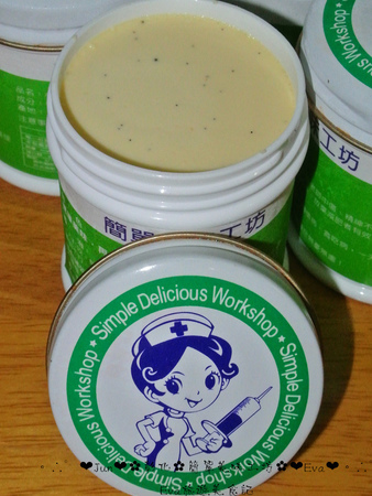 簡單美味工坊:【食記】oO。彰化 鹿港 簡單美味工坊 小護士面速力達母布丁 什麼?!小護士居然也能吃?可愛又kuso的包裝甜點,讓人愛不釋手~。o○。