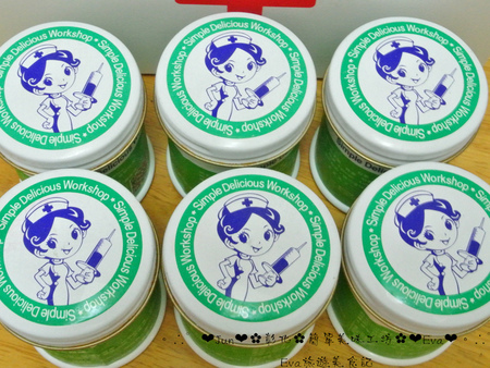 簡單美味工坊:【食記】oO。彰化 鹿港 簡單美味工坊 小護士面速力達母布丁 什麼?!小護士居然也能吃?可愛又kuso的包裝甜點,讓人愛不釋手~。o○。