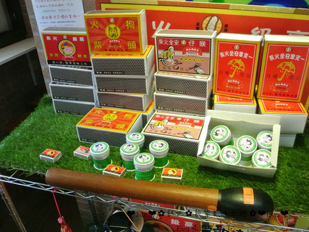 簡單美味工坊:【食記】oO。彰化 鹿港 簡單美味工坊 小護士面速力達母布丁 什麼?!小護士居然也能吃?可愛又kuso的包裝甜點,讓人愛不釋手~。o○。