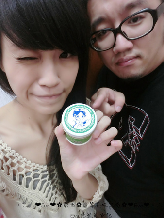 簡單美味工坊:【食記】oO。彰化 鹿港 簡單美味工坊 小護士面速力達母布丁 什麼?!小護士居然也能吃?可愛又kuso的包裝甜點,讓人愛不釋手~。o○。