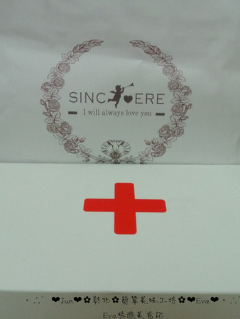 簡單美味工坊:【食記】oO。彰化 鹿港 簡單美味工坊 小護士面速力達母布丁 什麼?!小護士居然也能吃?可愛又kuso的包裝甜點,讓人愛不釋手~。o○。