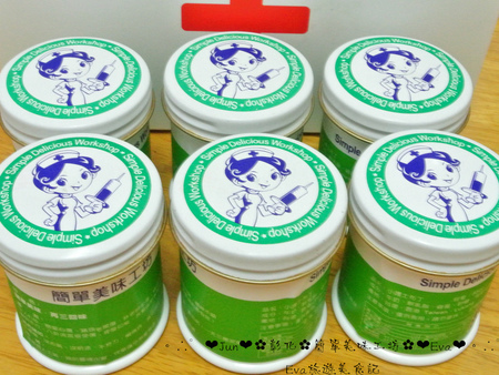 簡單美味工坊:【食記】oO。彰化 鹿港 簡單美味工坊 小護士面速力達母布丁 什麼?!小護士居然也能吃?可愛又kuso的包裝甜點,讓人愛不釋手~。o○。