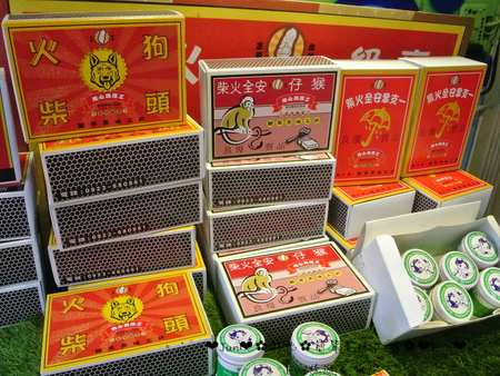 簡單美味工坊:【食記】oO。彰化 鹿港 簡單美味工坊 小護士面速力達母布丁 什麼?!小護士居然也能吃?可愛又kuso的包裝甜點,讓人愛不釋手~。o○。