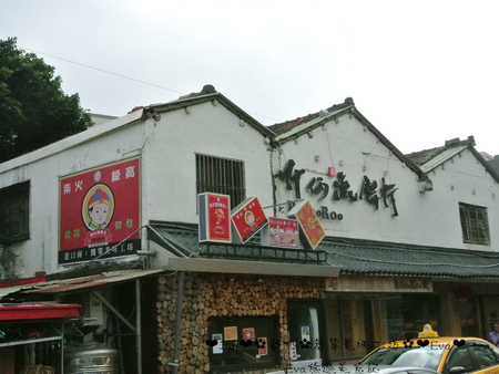 簡單美味工坊:【食記】oO。彰化 鹿港 簡單美味工坊 小護士面速力達母布丁 什麼?!小護士居然也能吃?可愛又kuso的包裝甜點,讓人愛不釋手~。o○。