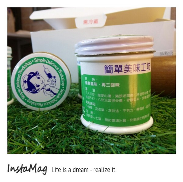 簡單美味工坊：♞番仔火楓糖千層酥棒♞小護士布丁♞火柴安全保證點不著~簡單美味工坊