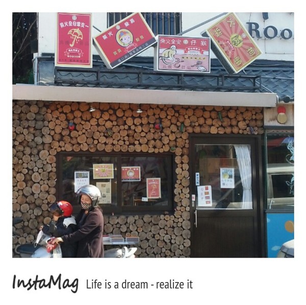 簡單美味工坊：♞番仔火楓糖千層酥棒♞小護士布丁♞火柴安全保證點不著~簡單美味工坊