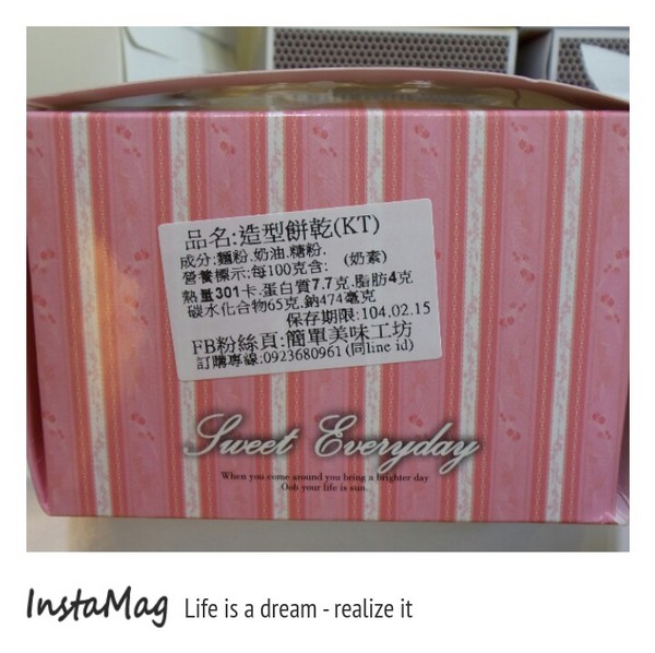 簡單美味工坊：♞番仔火楓糖千層酥棒♞小護士布丁♞火柴安全保證點不著~簡單美味工坊