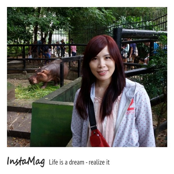 新竹市立動物園:【新竹景點】新竹市立動物園