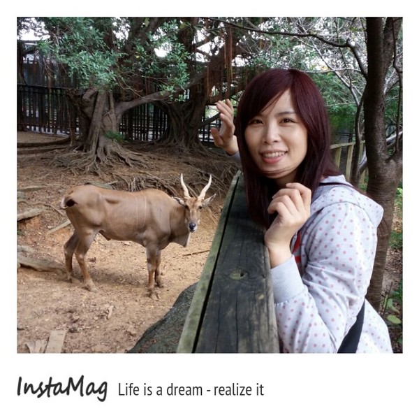 新竹市立動物園:【新竹景點】新竹市立動物園