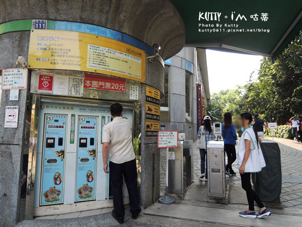 2016-5-2動物園 (2).jpg