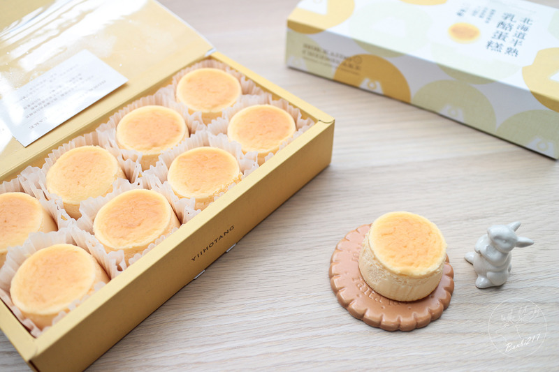 Banbi217 美食旅遊: 一禾堂麵包本舖,日式麵包、蛋糕(大安區、東區,捷運忠孝敦化站美食甜點)