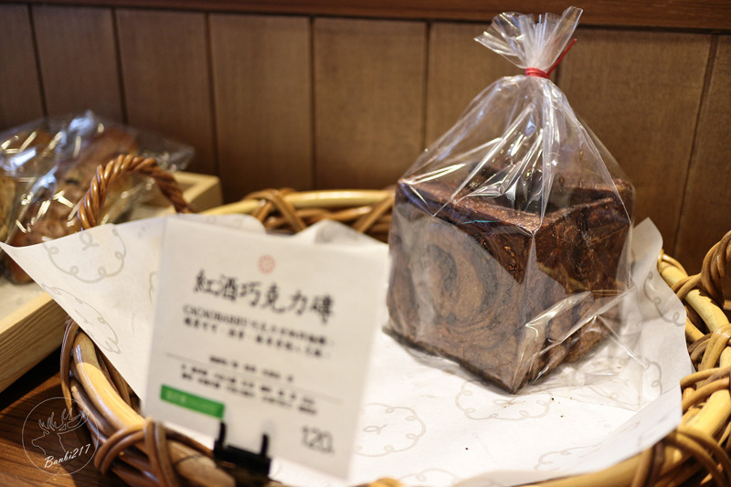 Banbi217 美食旅遊: 一禾堂麵包本舖,日式麵包、蛋糕(大安區、東區,捷運忠孝敦化站美食甜點)