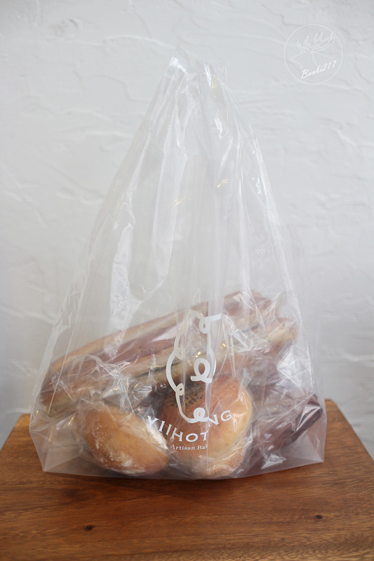 Banbi217 美食旅遊: 一禾堂麵包本舖,日式麵包、蛋糕(大安區、東區,捷運忠孝敦化站美食甜點)