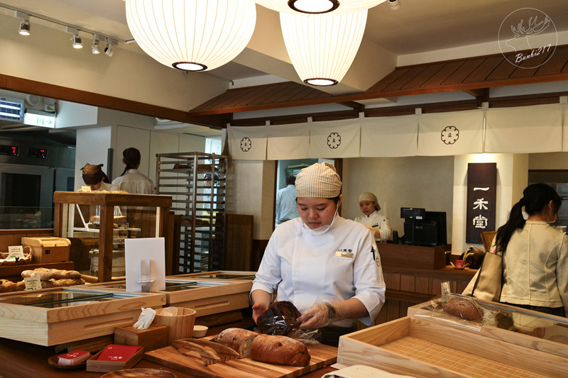 Banbi217 美食旅遊: 一禾堂麵包本舖,日式麵包、蛋糕(大安區、東區,捷運忠孝敦化站美食甜點)