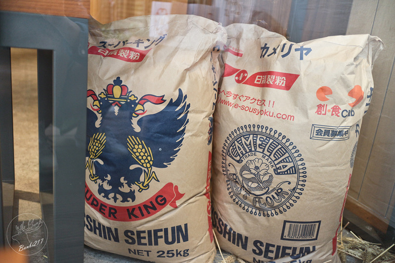 Banbi217 美食旅遊: 一禾堂麵包本舖,日式麵包、蛋糕(大安區、東區,捷運忠孝敦化站美食甜點)