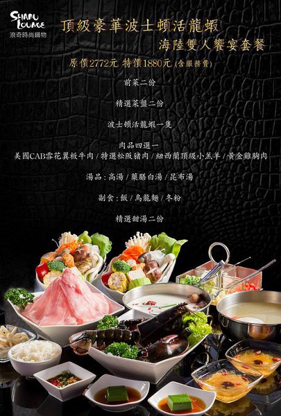 11016490_1077399365619064_593767525_n