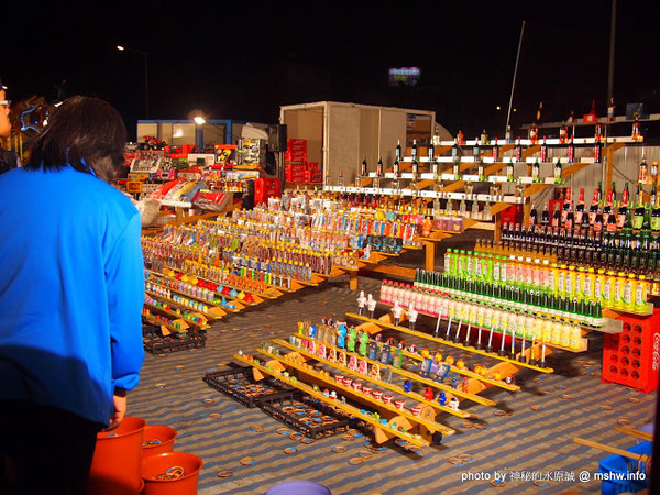 大台中龍富觀光夜市:【景點】台中龍富觀光夜市@南屯 : 三強鼎立?大台中的宵夜好夥伴! 動線尚可但攤位沒有號稱的多