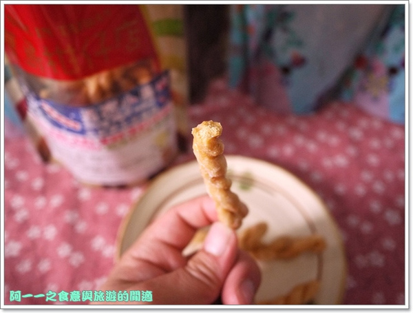 小琉球星夜小島烘炸手工麻花捲：宅配美食 小琉球星夜小島手工麻花捲～懷舊創新好涮嘴