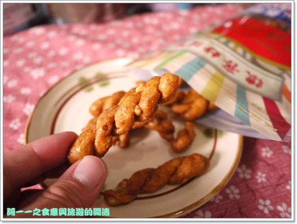 小琉球星夜小島烘炸手工麻花捲：宅配美食 小琉球星夜小島手工麻花捲～懷舊創新好涮嘴