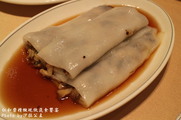 仁和齋健康素食餐行：大直美麗華商圈「仁和齋食尚喜宴會場」捷運劍南站