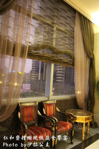 仁和齋健康素食餐行：大直美麗華商圈「仁和齋食尚喜宴會場」捷運劍南站