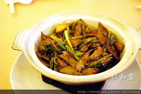 仁和齋健康素食餐行:素食也能好美味。大直美麗華周邊「仁和齋食尚喜宴會場」