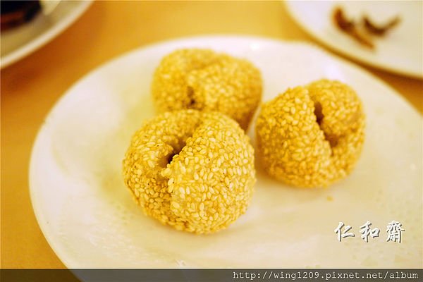 仁和齋健康素食餐行:素食也能好美味。大直美麗華周邊「仁和齋食尚喜宴會場」