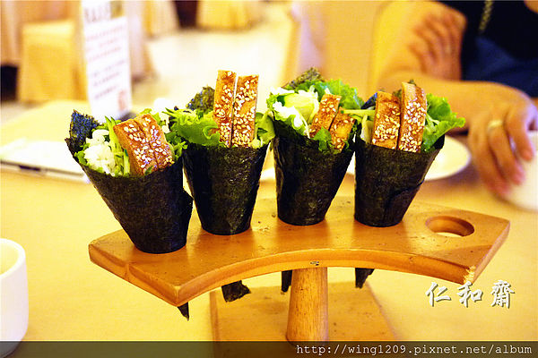 仁和齋健康素食餐行:素食也能好美味。大直美麗華周邊「仁和齋食尚喜宴會場」