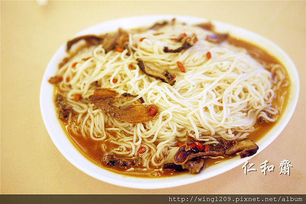 仁和齋健康素食餐行:素食也能好美味。大直美麗華周邊「仁和齋食尚喜宴會場」