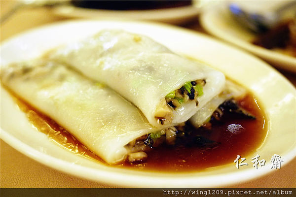 仁和齋健康素食餐行:素食也能好美味。大直美麗華周邊「仁和齋食尚喜宴會場」