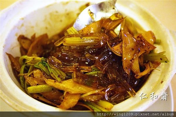 仁和齋健康素食餐行:素食也能好美味。大直美麗華周邊「仁和齋食尚喜宴會場」