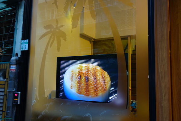 Brookhurst CaliPHOnia  布魯克加州式越南餐廳：布魯克加州式越南餐廳+異國美食+加州清淡遇上越南酸辣+雞肉河粉+BBQ豬+素食春捲+新鮮檸檬蘇打+東區+