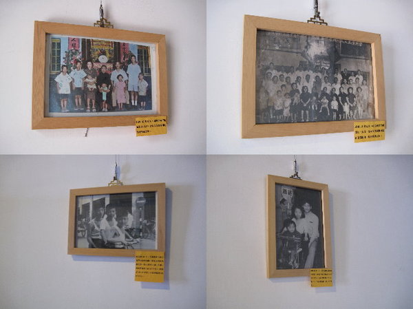 ALLINCAFE 雲咖啡.雲彩文創:ALLINCAFE 雲咖啡.雲彩文創~到老房子喝咖啡聽老故事(大稻程.迪化街)