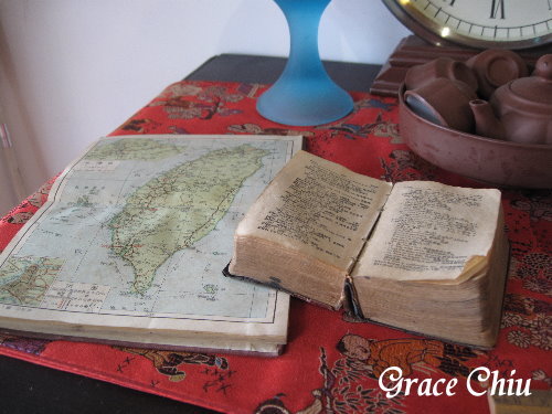 ALLINCAFE 雲咖啡.雲彩文創:ALLINCAFE 雲咖啡.雲彩文創~到老房子喝咖啡聽老故事(大稻程.迪化街)