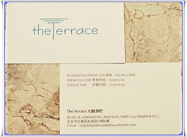 寒舍艾麗酒店The Terrace 大廳酒吧：✜ 超值滴繽紛草莓組曲下午茶約會－「寒舍艾麗酒店The Terrace 大廳酒吧」*.♥ ღ～